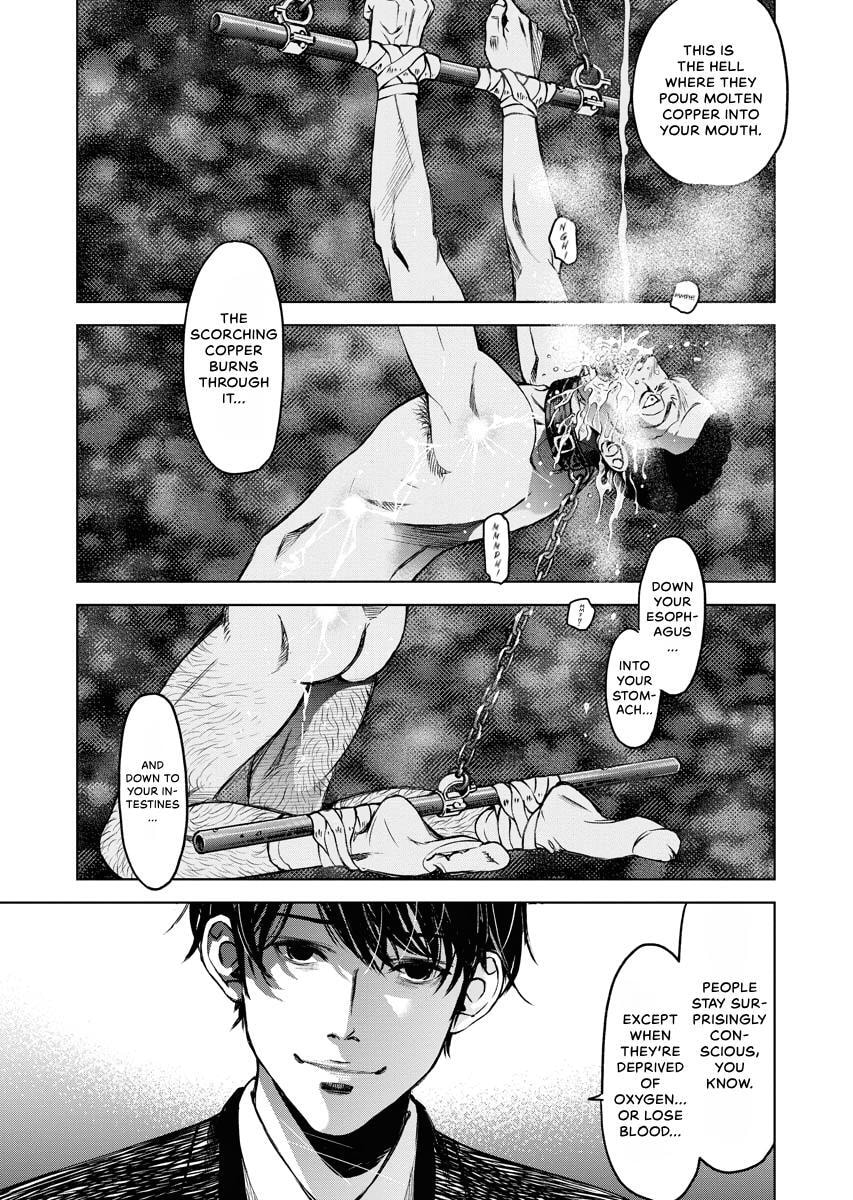 Choushokukai Chapter 38 page 14 - 
