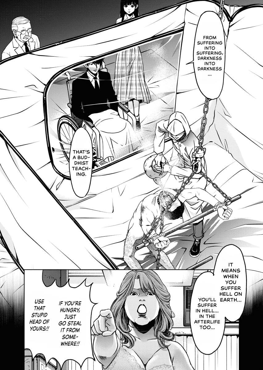 Choushokukai Chapter 38 page 15 - 
