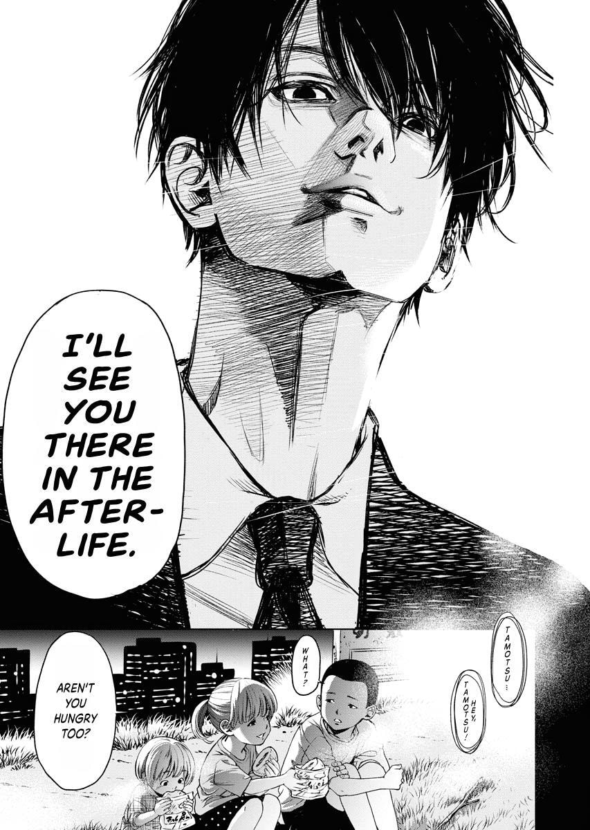Choushokukai Chapter 38 page 18 - 