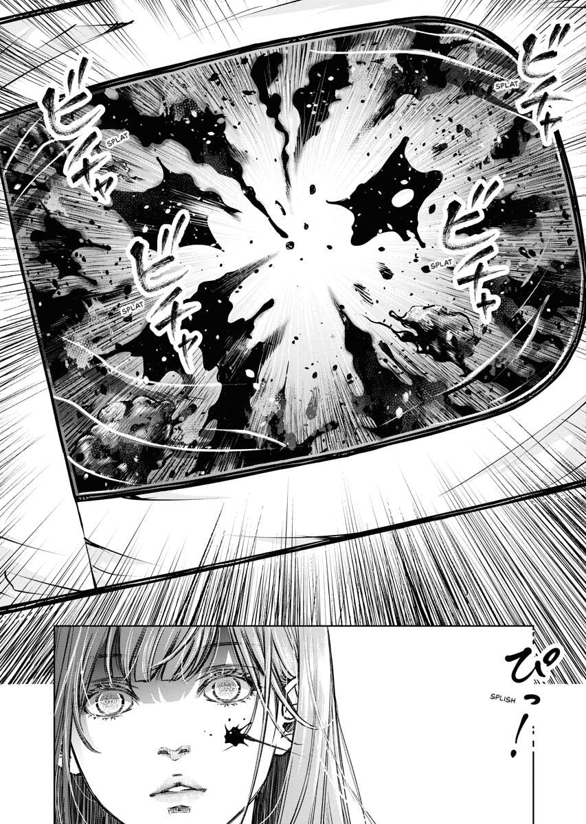 Choushokukai Chapter 38 page 20 - 