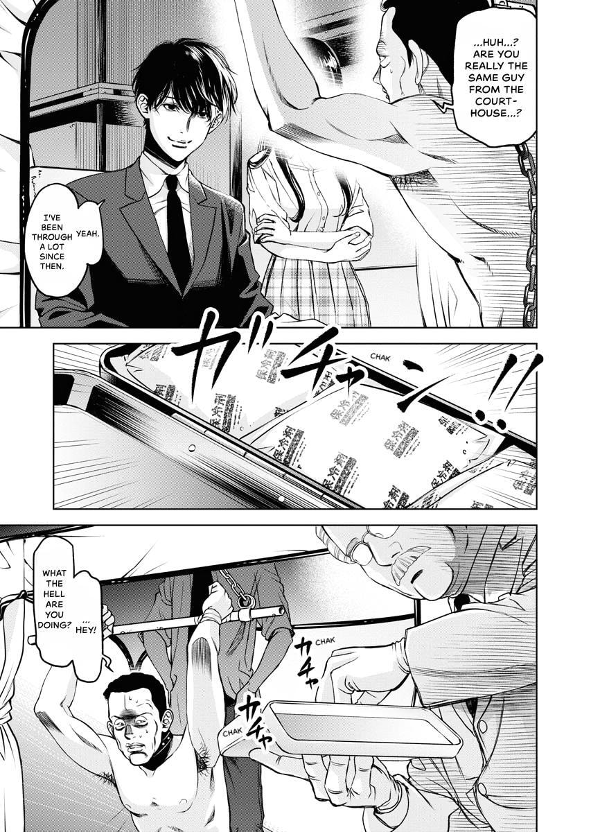 Choushokukai Chapter 38 page 3 - 
