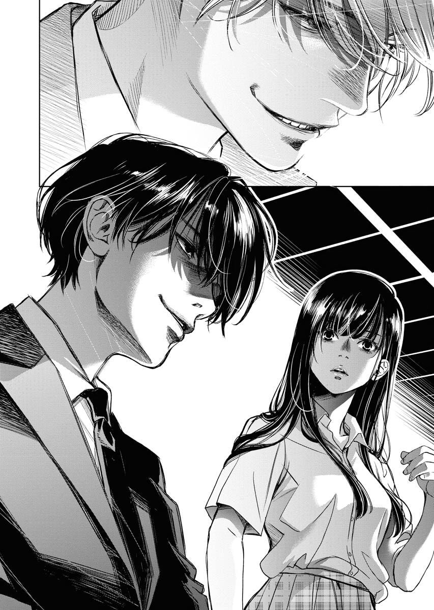 Choushokukai Chapter 38 page 22 - 