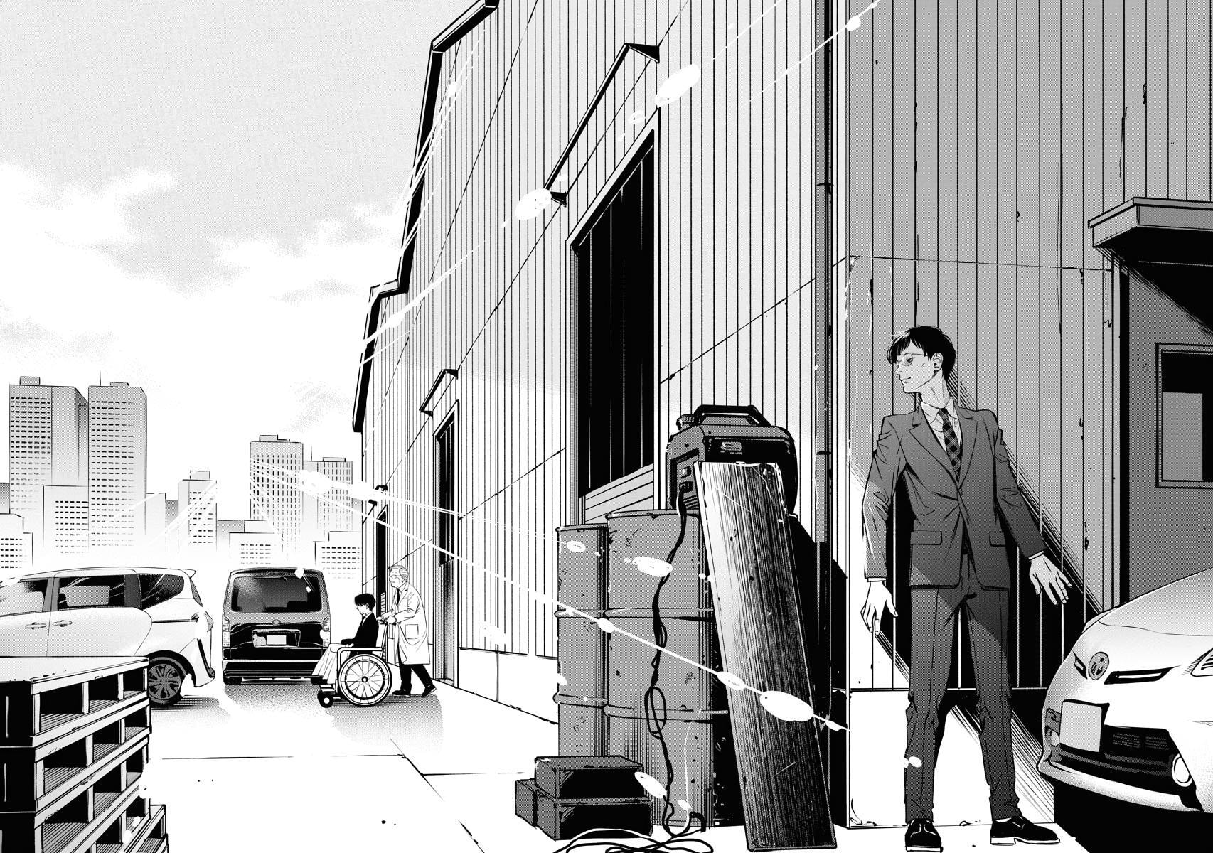 Choushokukai Chapter 38 page 24 - 