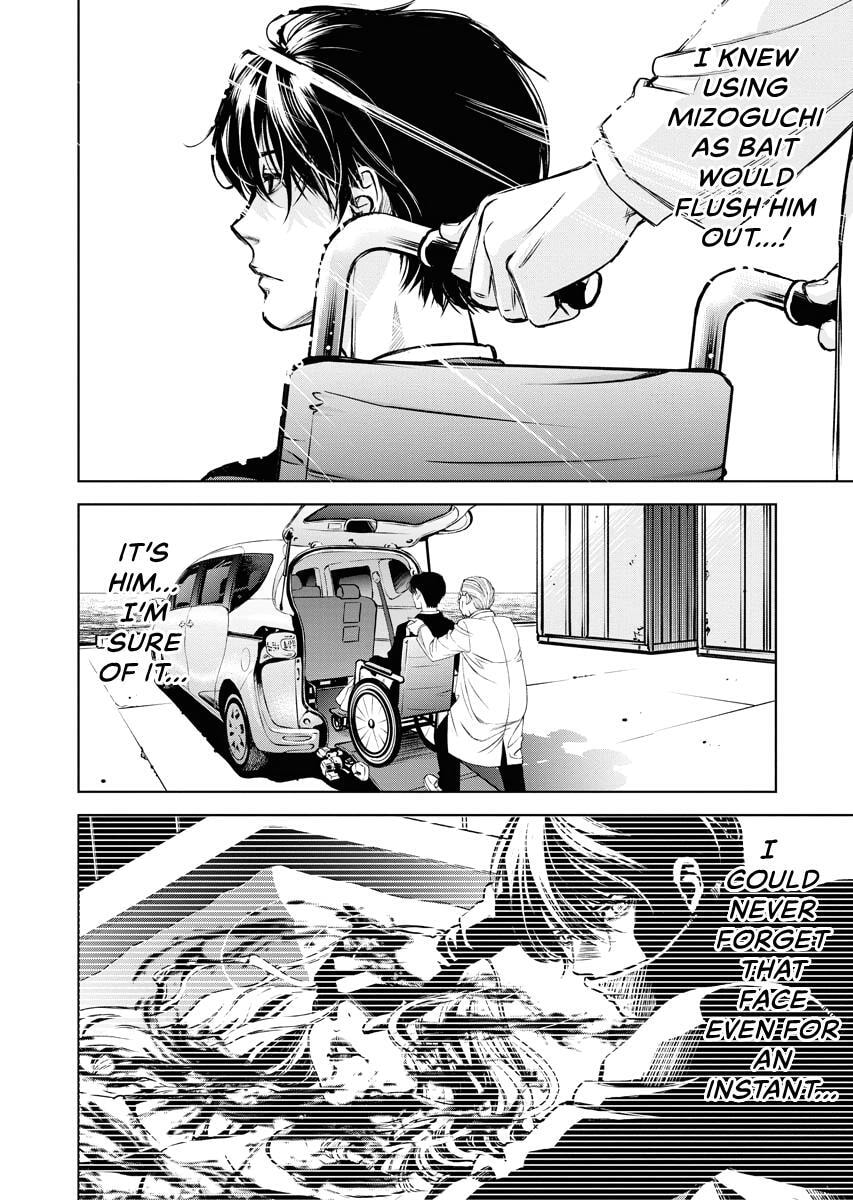 Choushokukai Chapter 38 page 25 - 