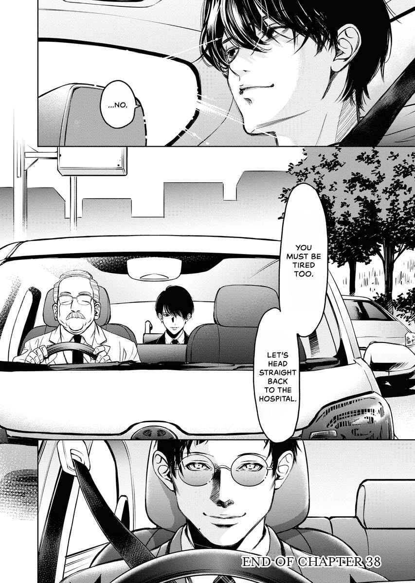 Choushokukai Chapter 38 page 27 - 