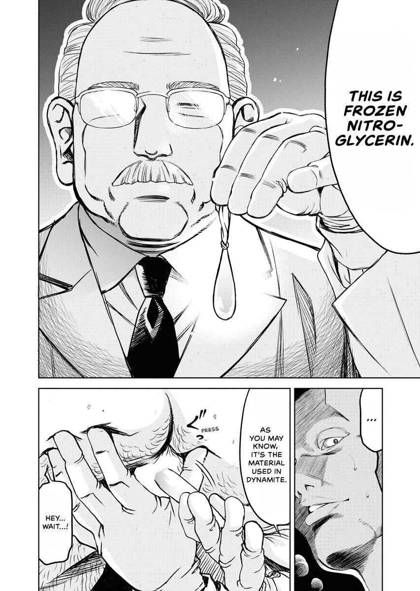 Choushokukai Chapter 38 page 4 - 