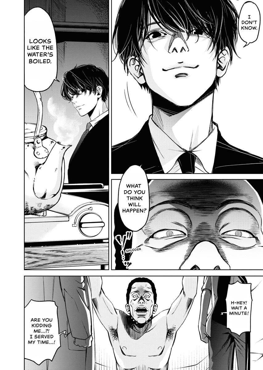 Choushokukai Chapter 38 page 6 - 