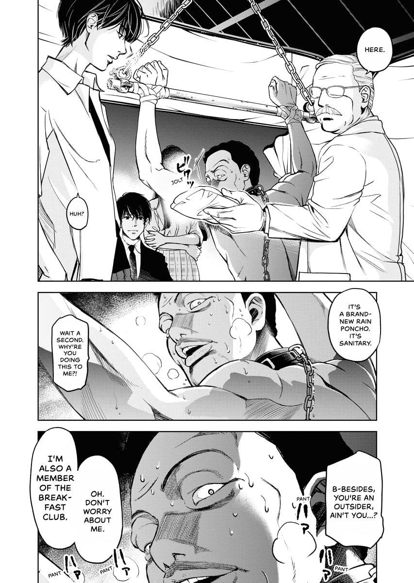 Choushokukai Chapter 38 page 9 - 