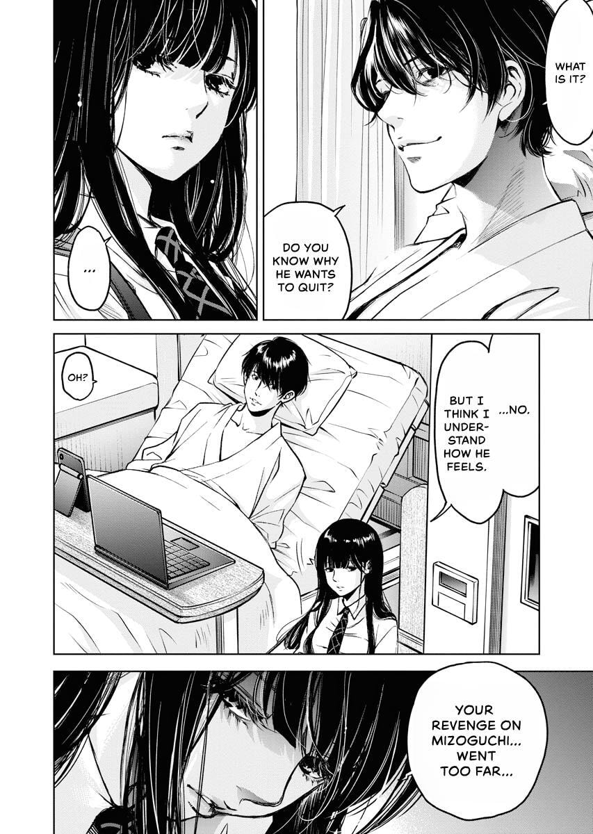 Choushokukai Chapter 39 page 11 - 