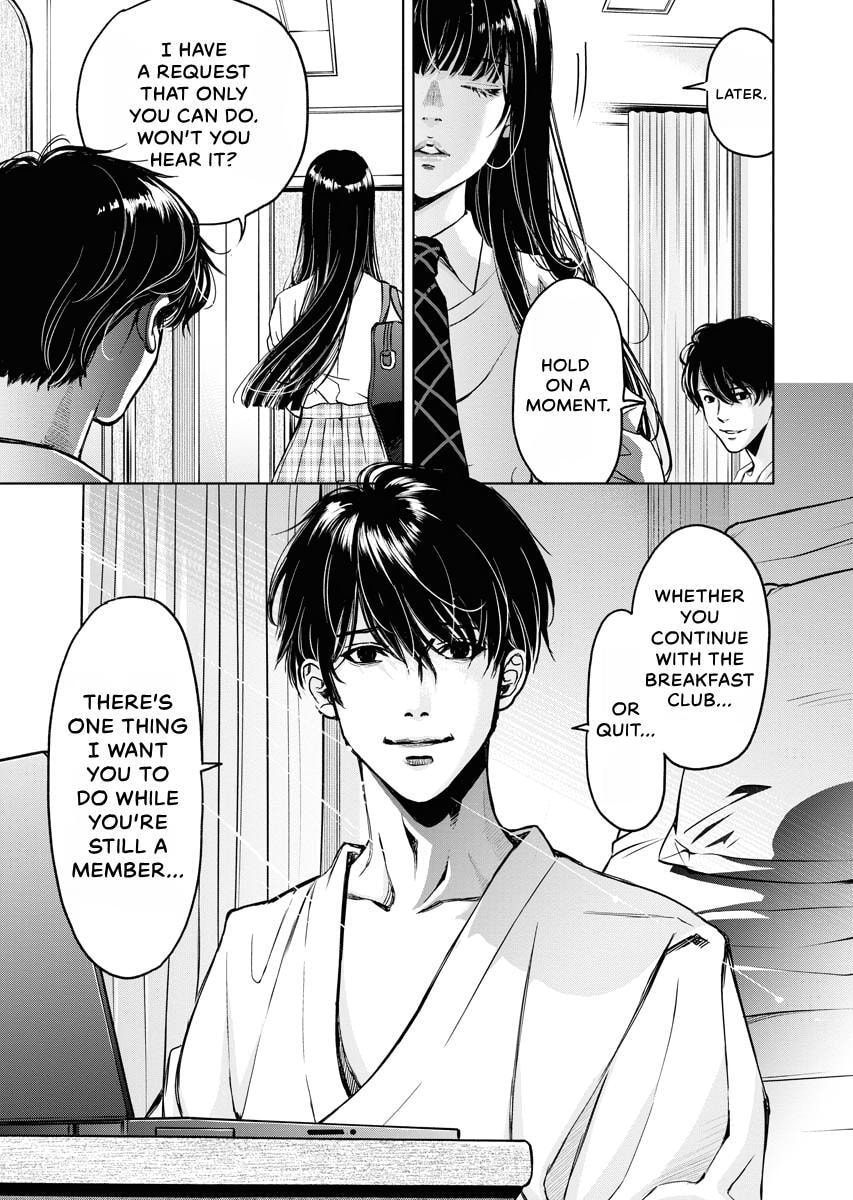 Choushokukai Chapter 39 page 15 - 