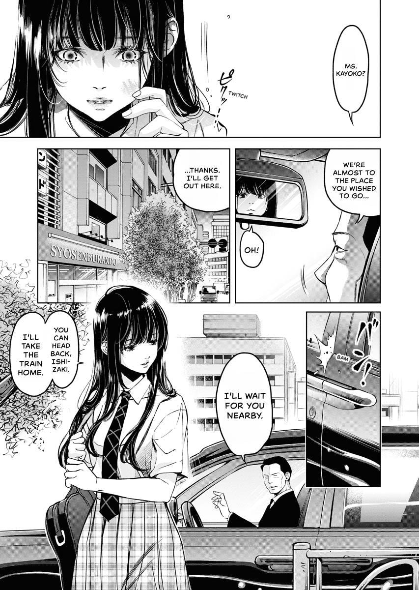 Choushokukai Chapter 39 page 17 - 