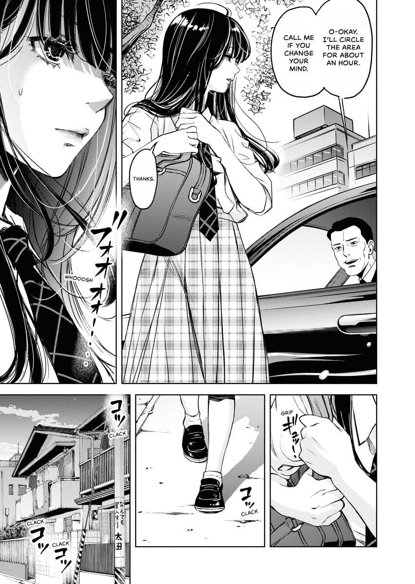 Choushokukai Chapter 39 page 19 - 