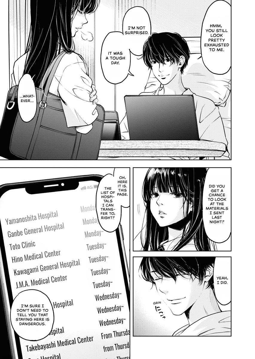 Choushokukai Chapter 39 page 3 - 