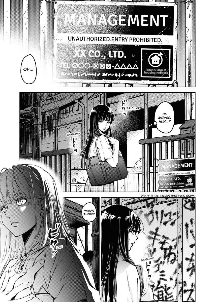 Choushokukai Chapter 39 page 21 - 