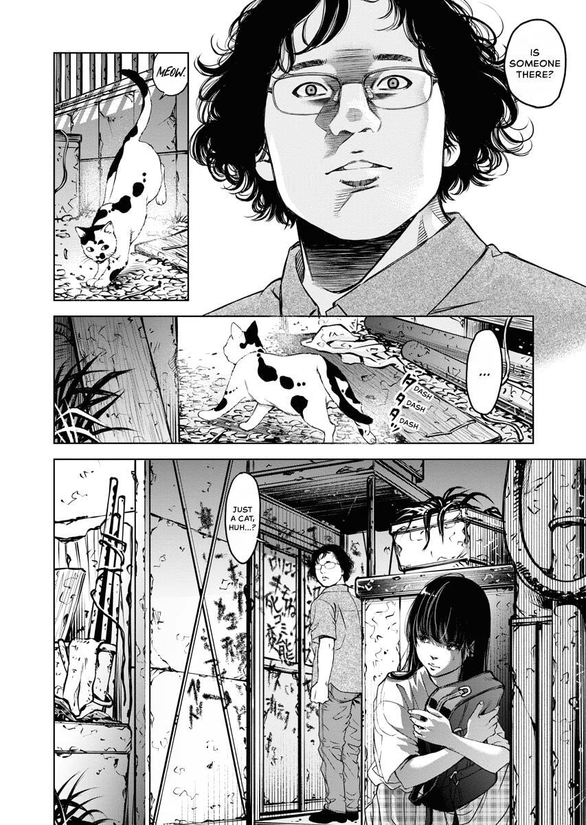 Choushokukai Chapter 39 page 22 - 