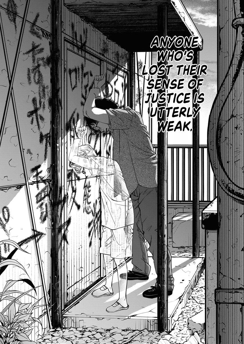 Choushokukai Chapter 39 page 26 - 