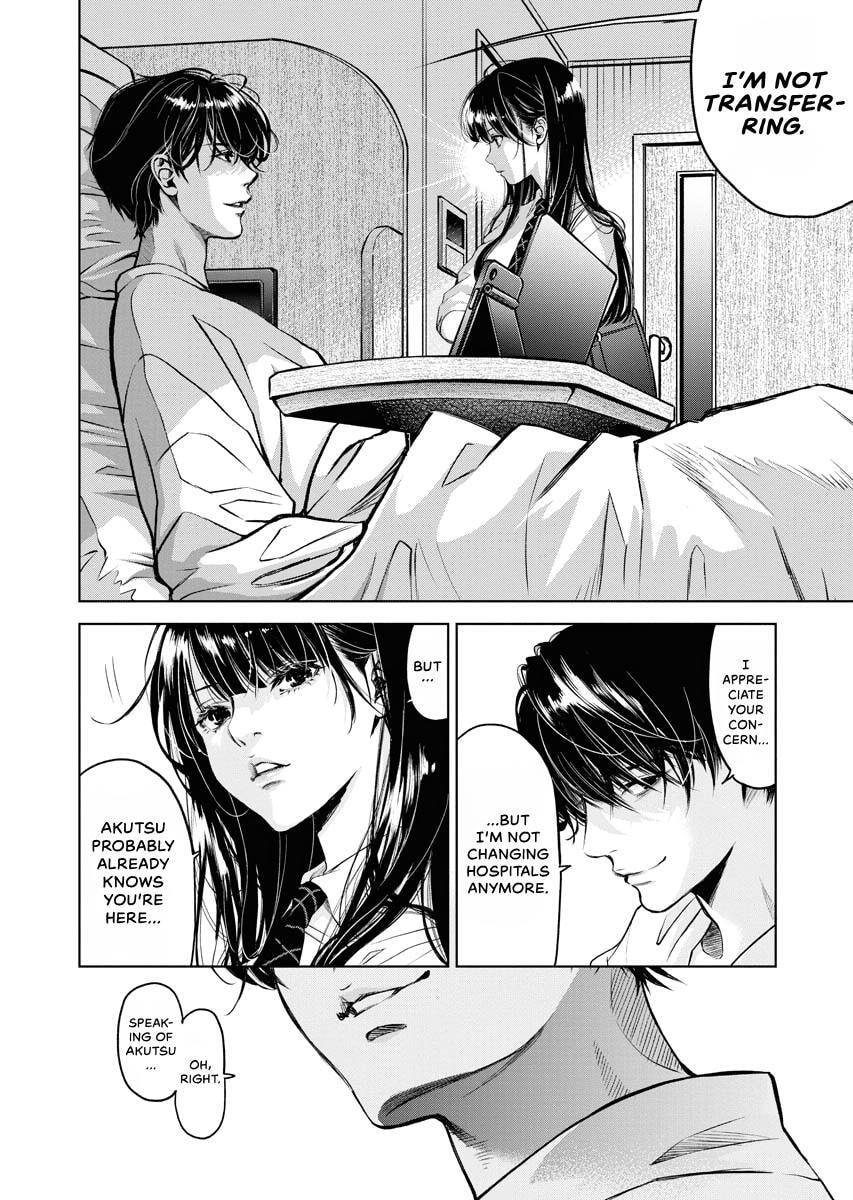 Choushokukai Chapter 39 page 4 - 