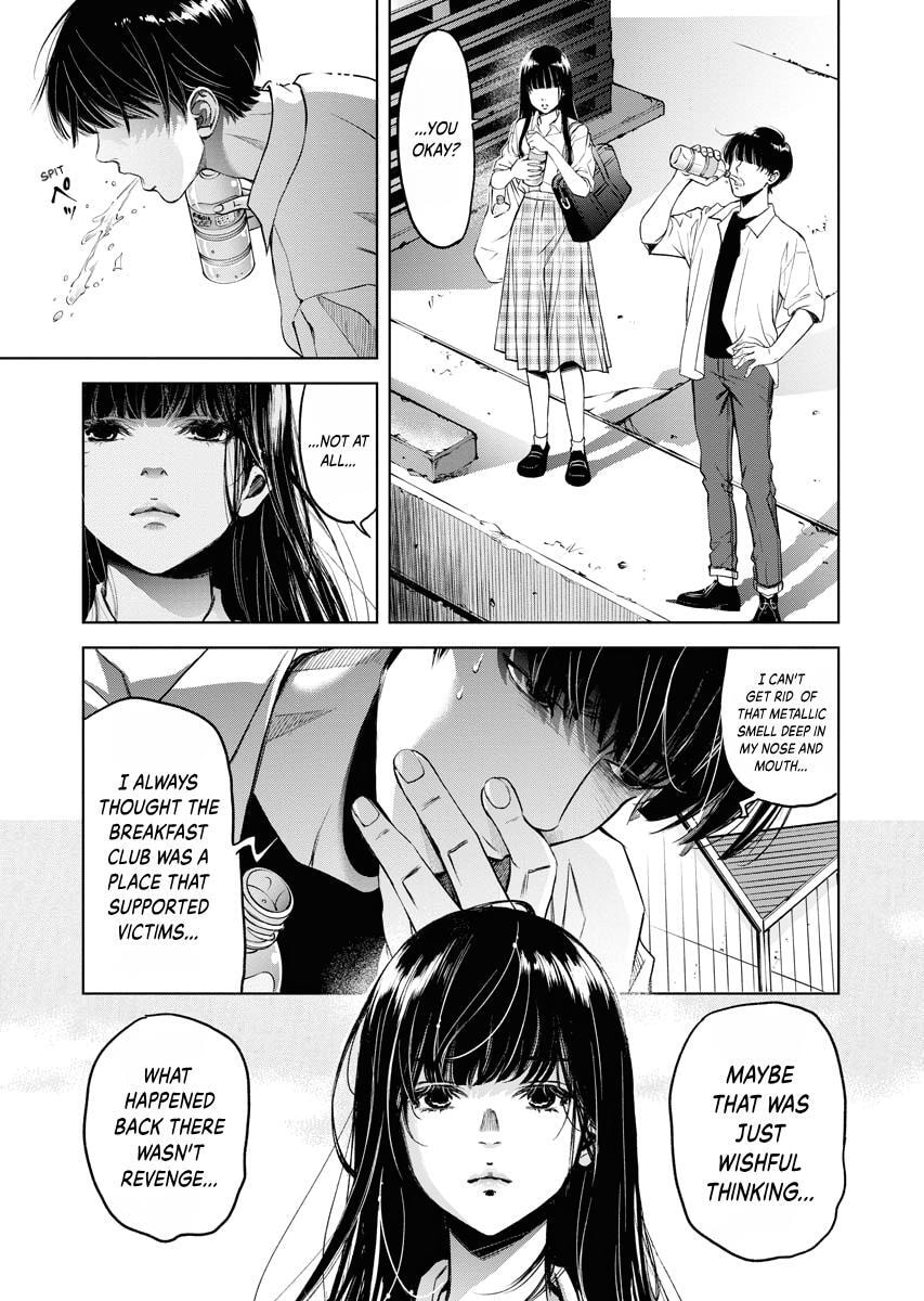 Choushokukai Chapter 39 page 7 - 