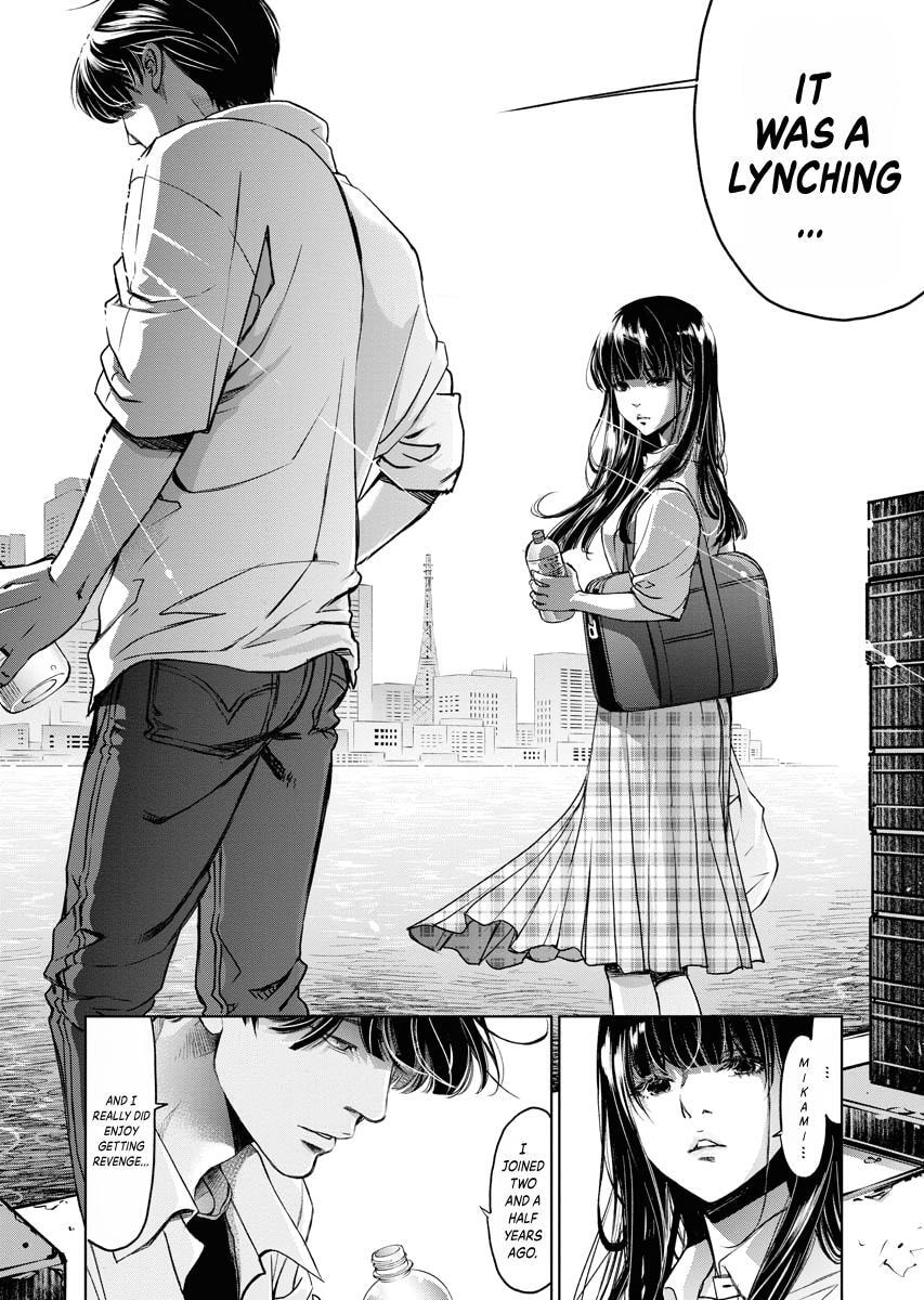 Choushokukai Chapter 39 page 8 - 