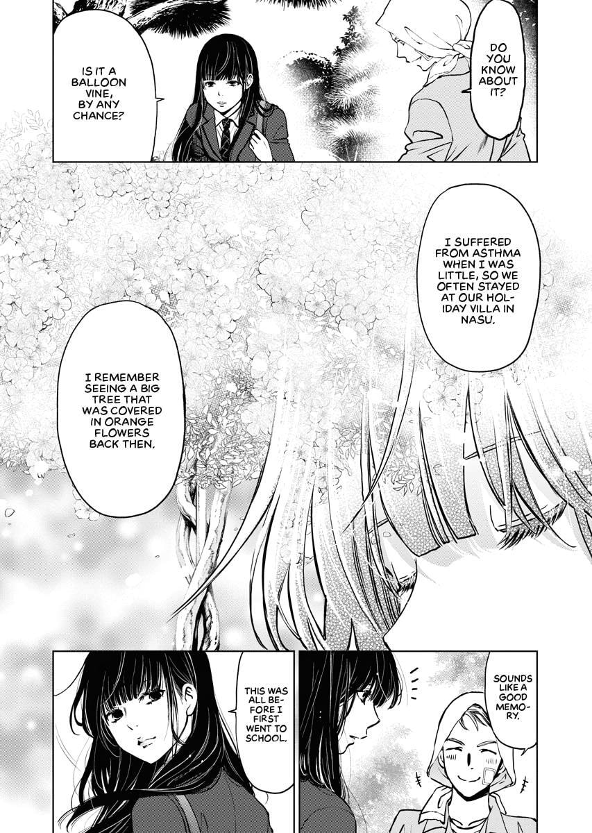 Choushokukai Chapter 4 page 11 - 