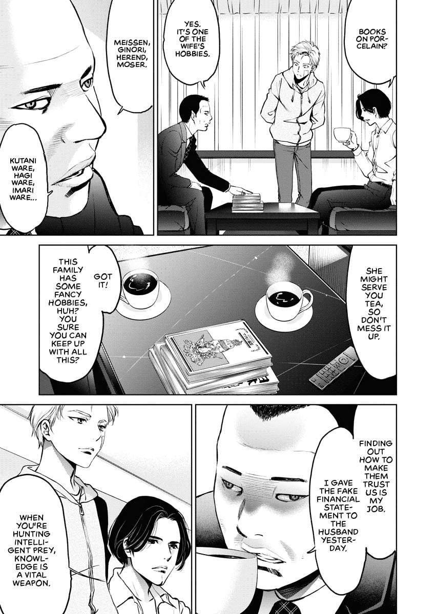 Choushokukai Chapter 4 page 13 - 