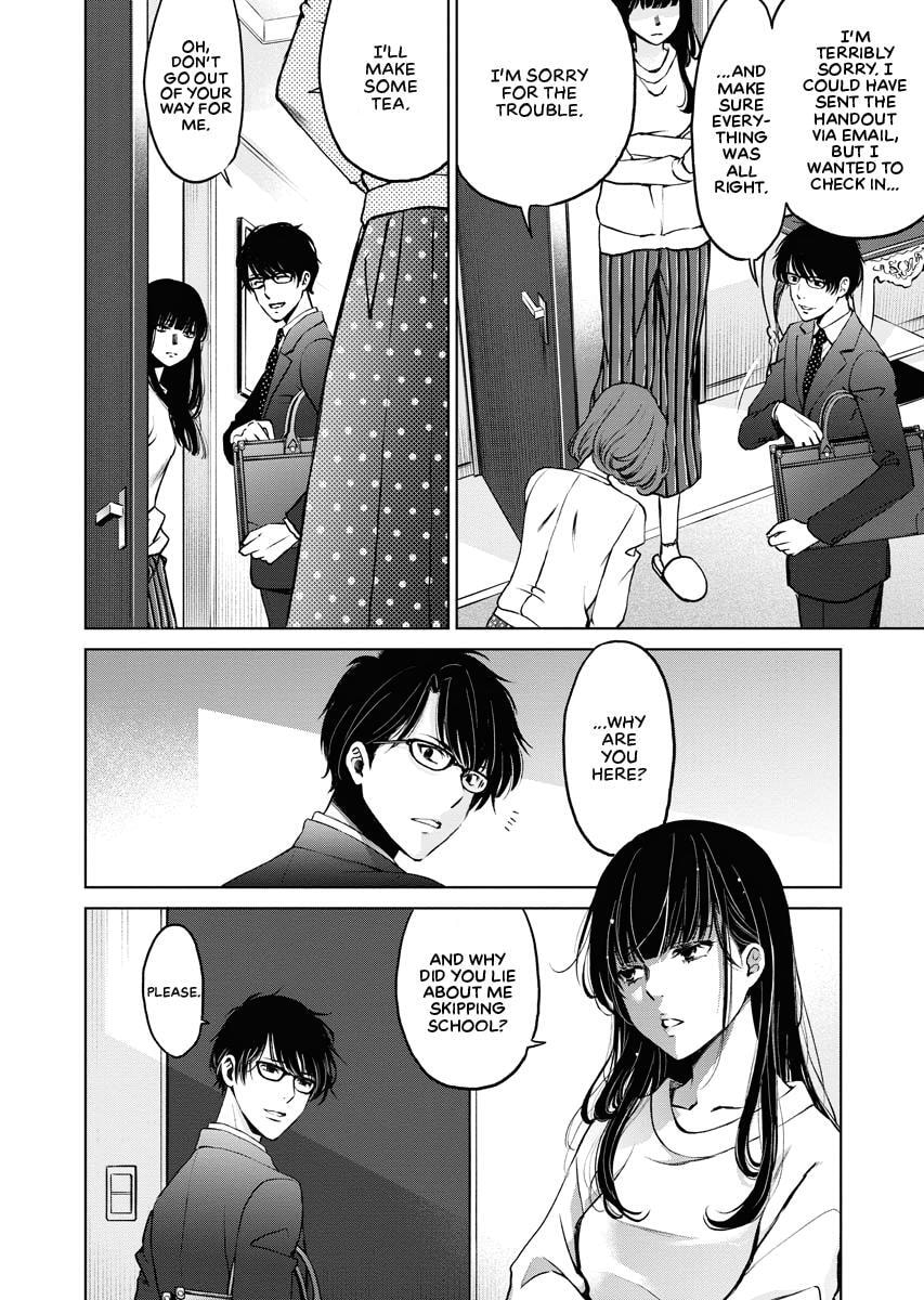 Choushokukai Chapter 4 page 16 - 