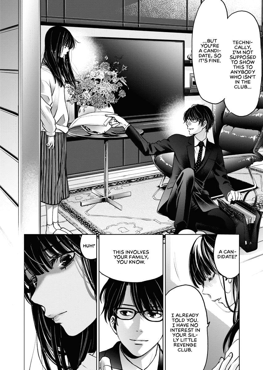 Choushokukai Chapter 4 page 18 - 