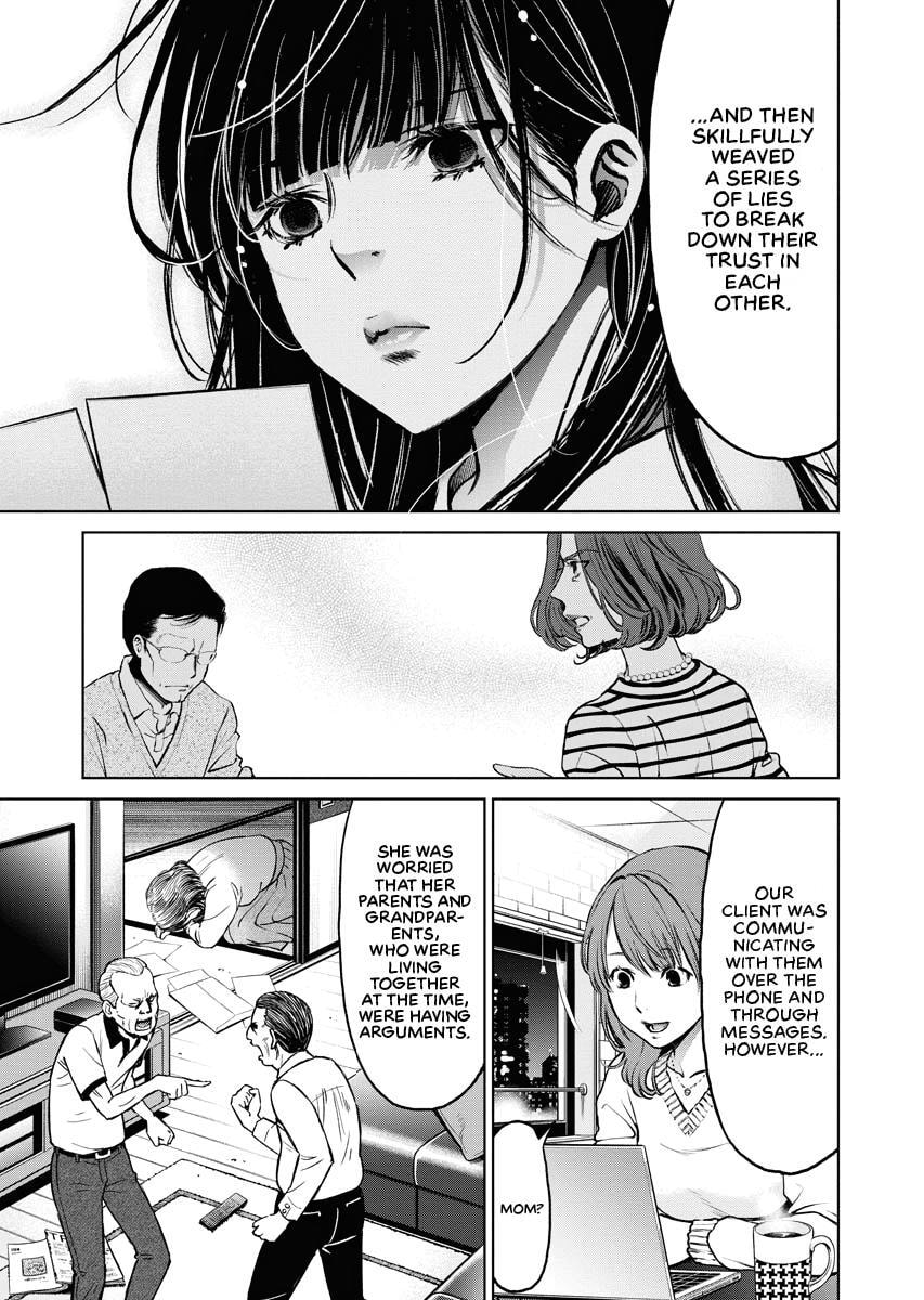 Choushokukai Chapter 4 page 21 - 