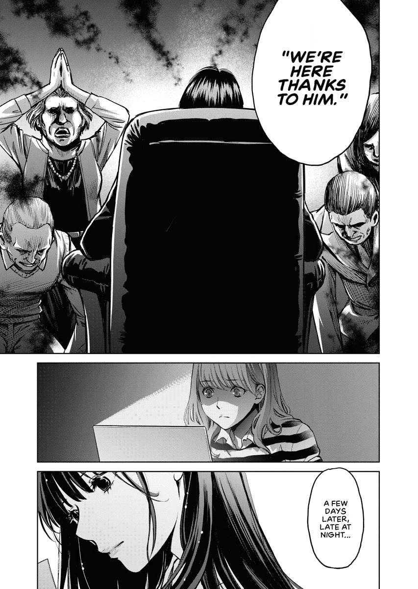 Choushokukai Chapter 4 page 23 - 