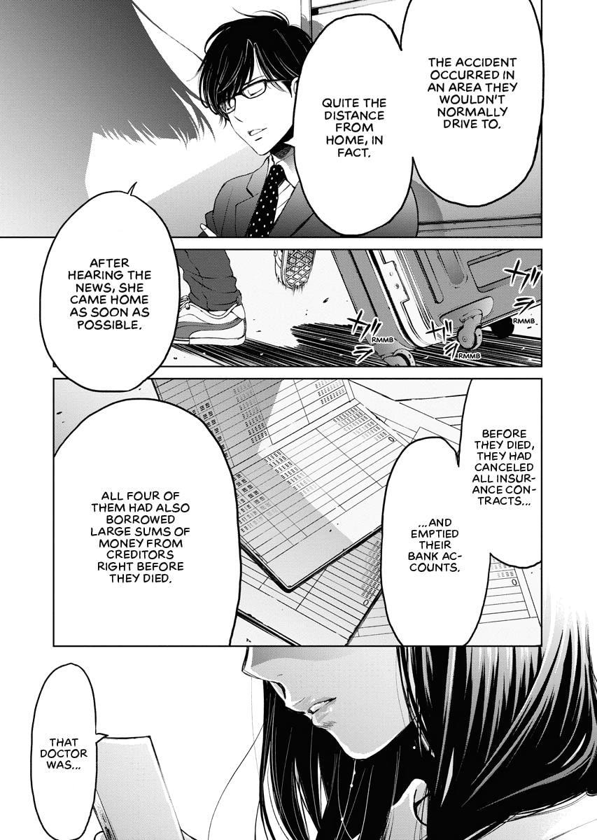 Choushokukai Chapter 4 page 25 - 
