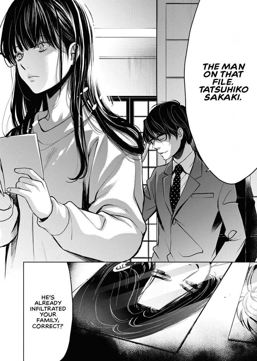 Choushokukai Chapter 4 page 26 - 