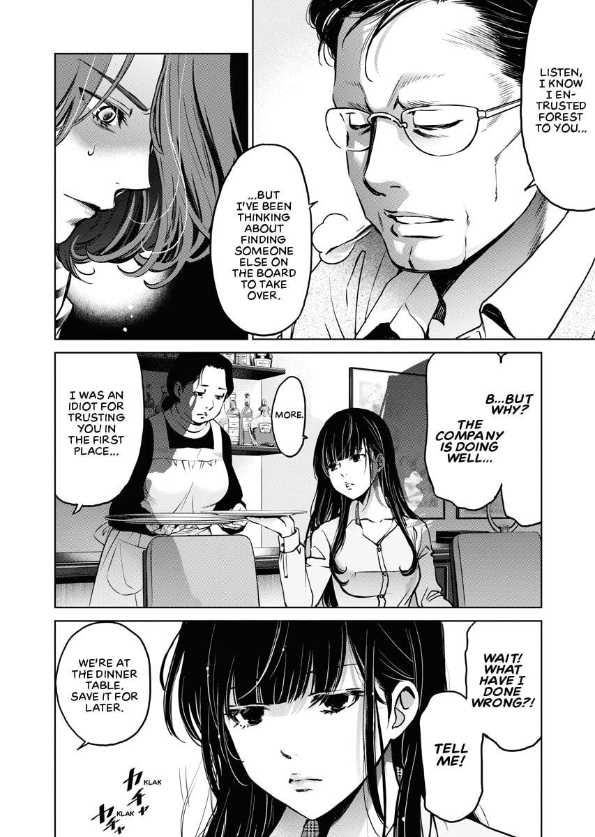 Choushokukai Chapter 4 page 8 - 