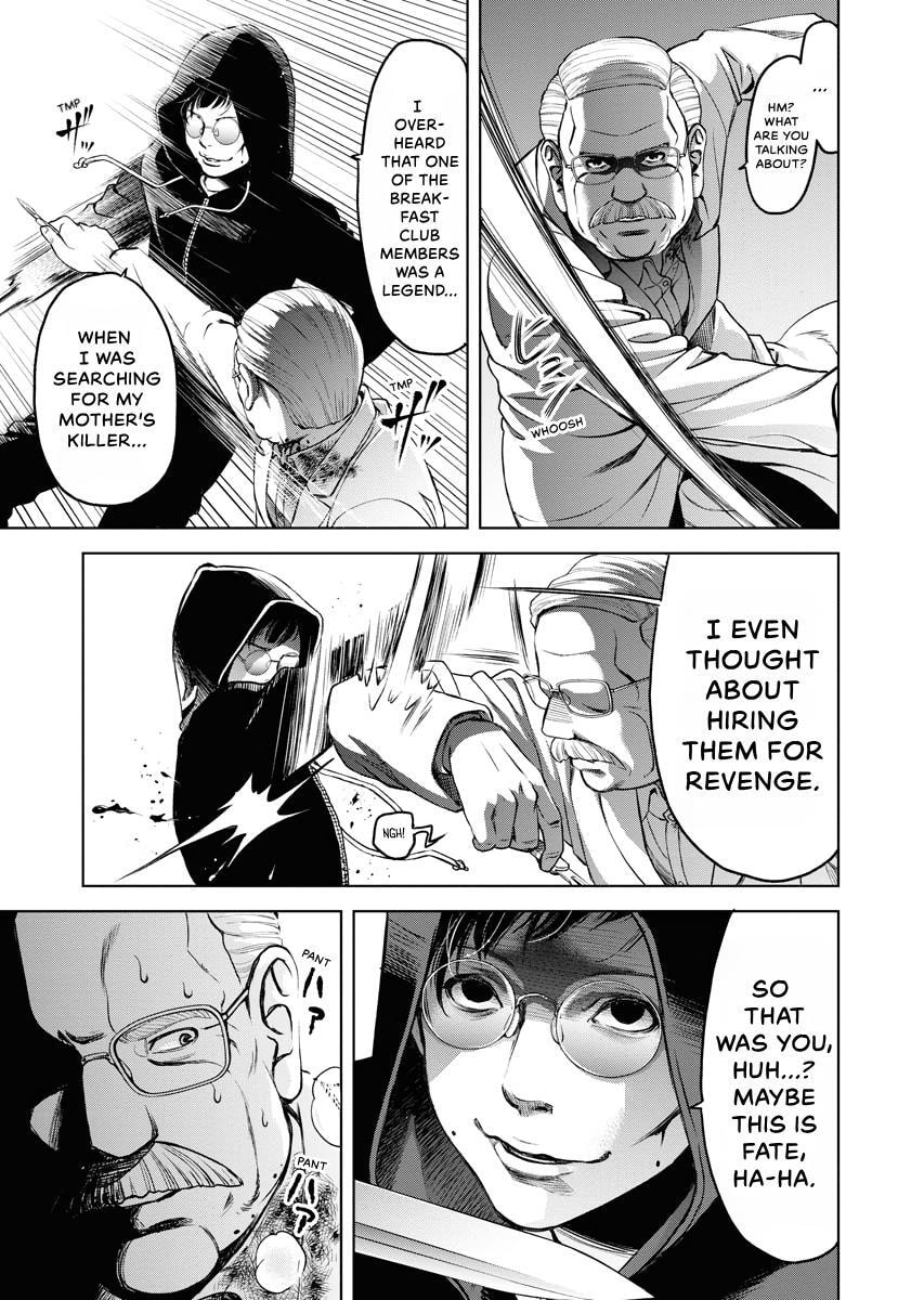 Choushokukai Chapter 40 page 11 - 