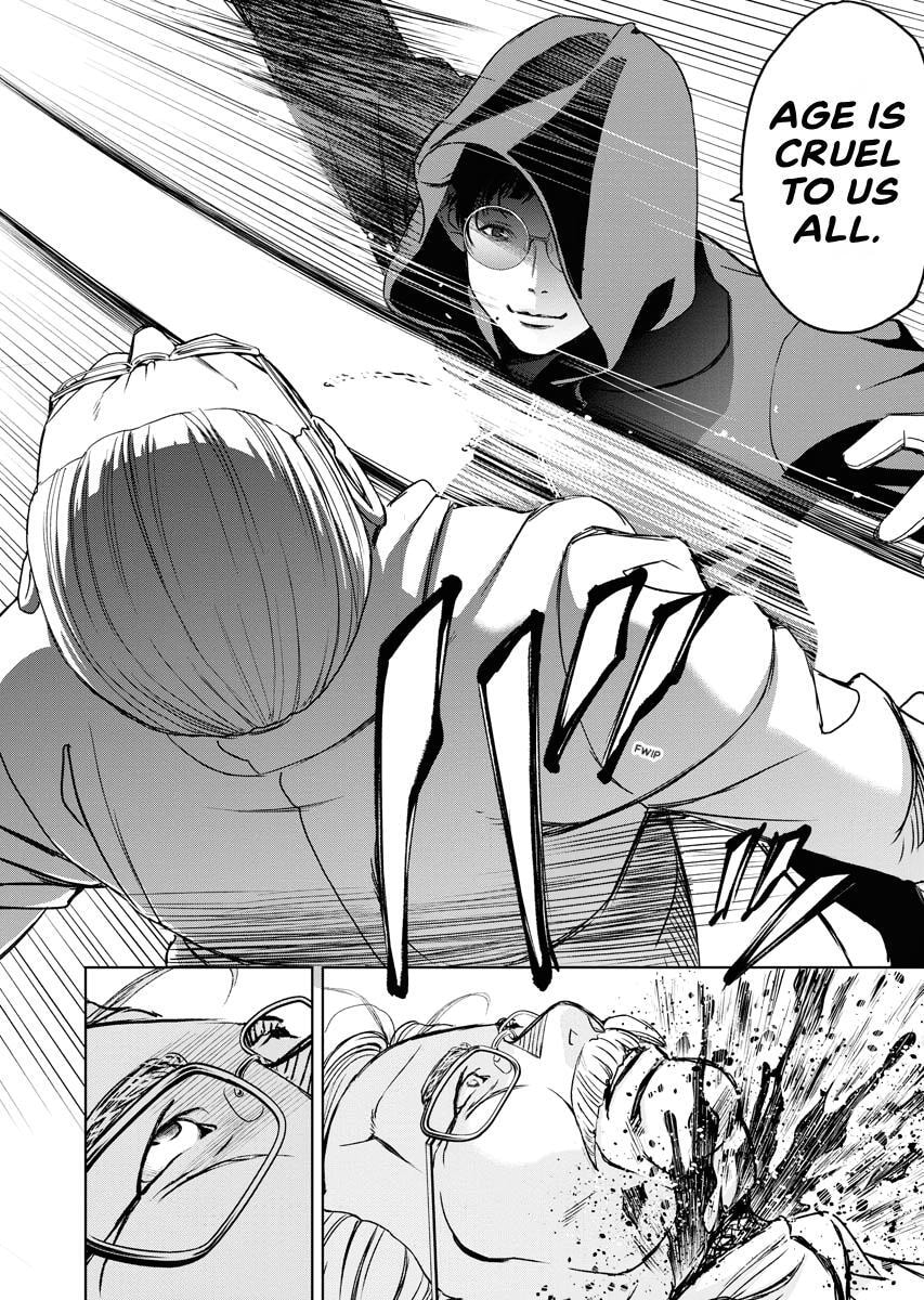 Choushokukai Chapter 40 page 12 - 