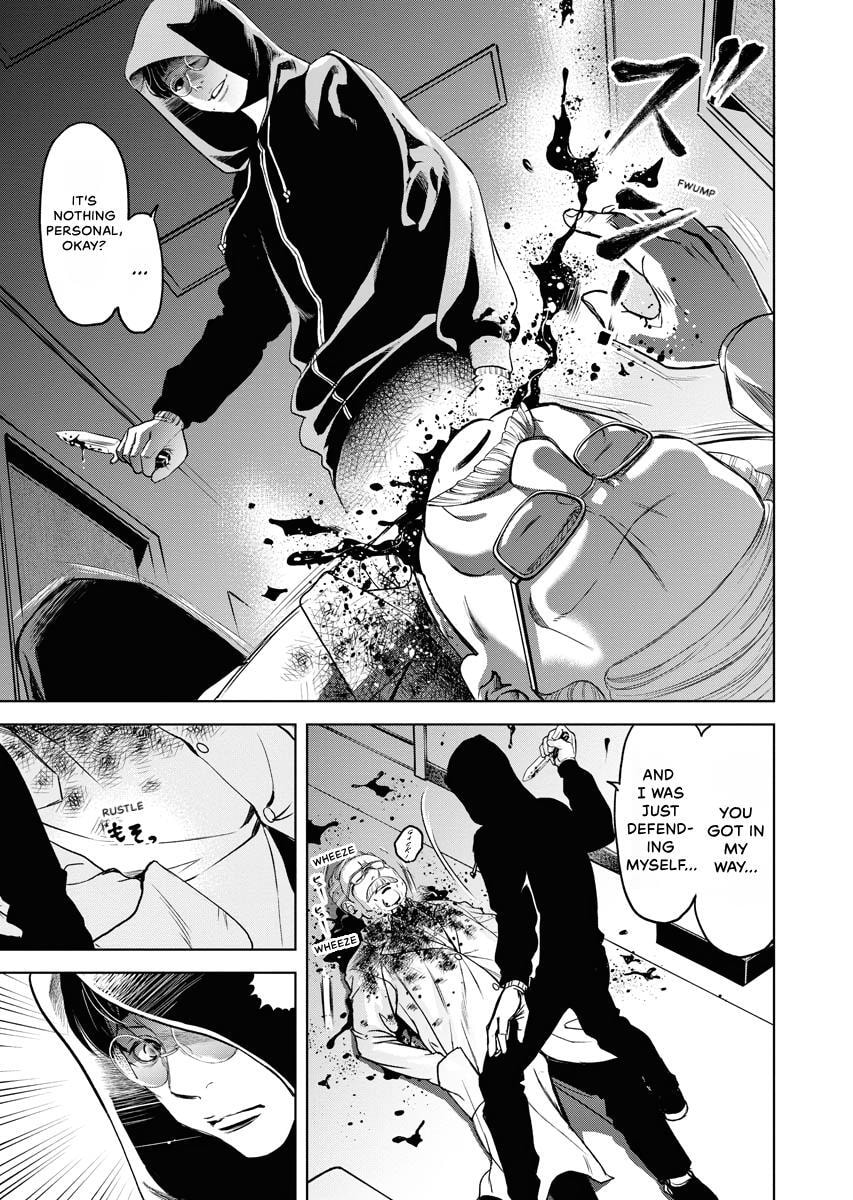 Choushokukai Chapter 40 page 13 - 