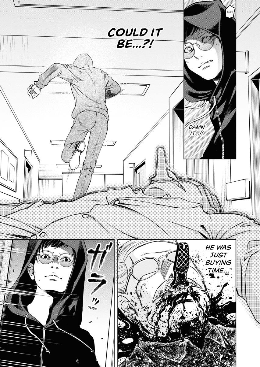 Choushokukai Chapter 40 page 15 - 