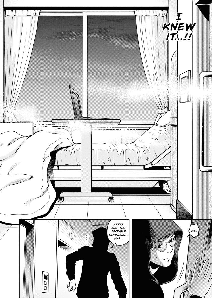 Choushokukai Chapter 40 page 16 - 