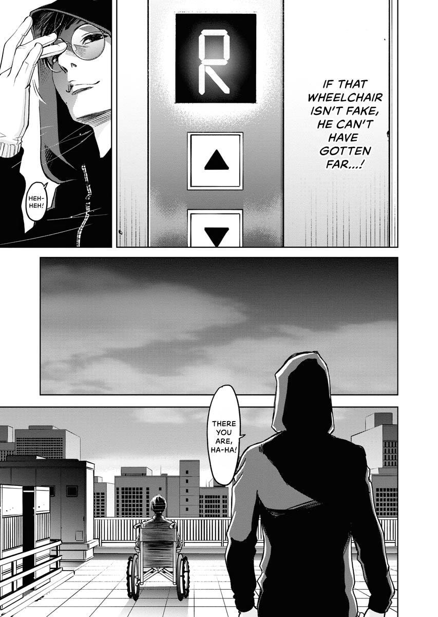 Choushokukai Chapter 40 page 17 - 