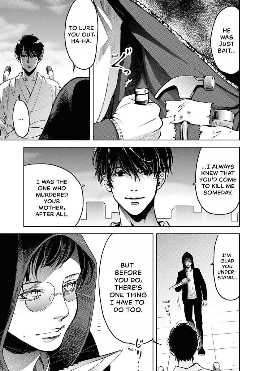 Choushokukai Chapter 40 page 20 - 