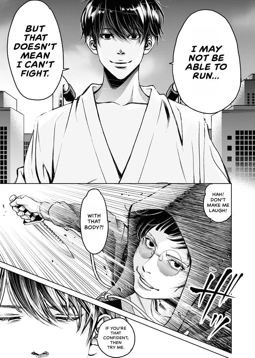 Choushokukai Chapter 40 page 22 - 