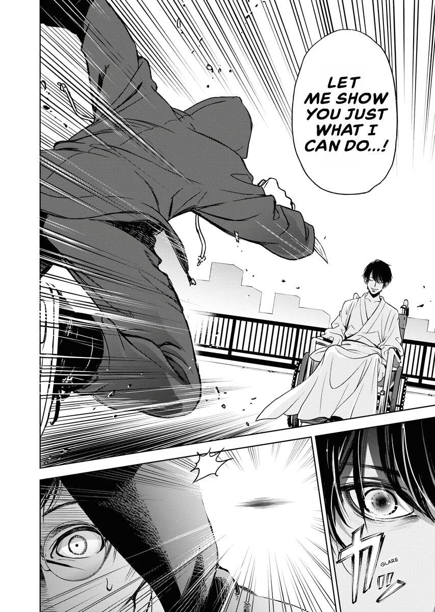 Choushokukai Chapter 40 page 23 - 