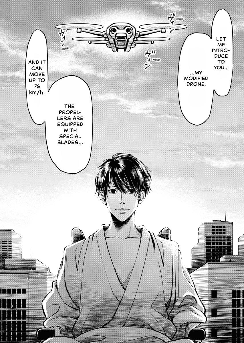 Choushokukai Chapter 40 page 26 - 