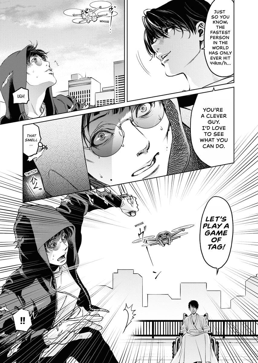 Choushokukai Chapter 40 page 27 - 