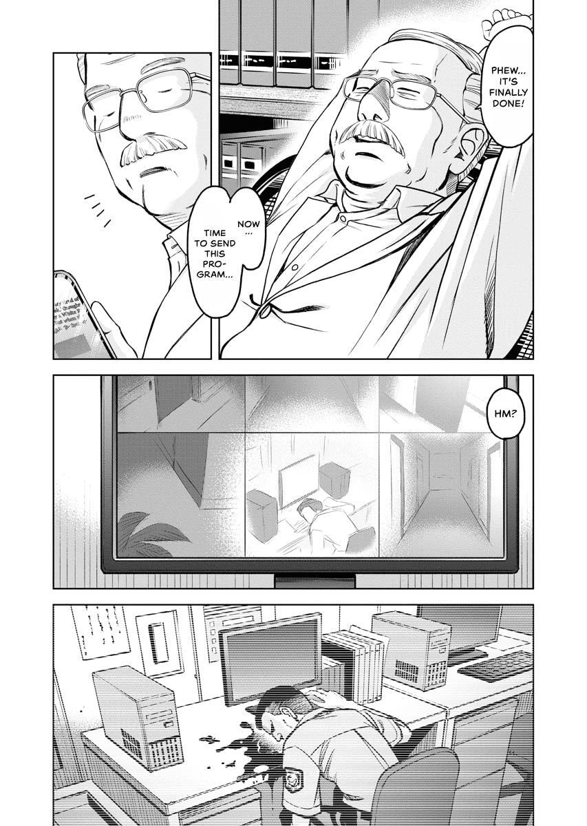 Choushokukai Chapter 40 page 4 - 