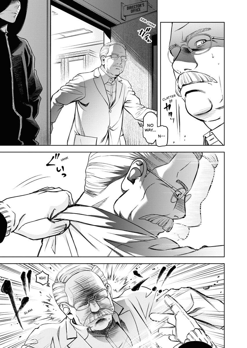 Choushokukai Chapter 40 page 5 - 