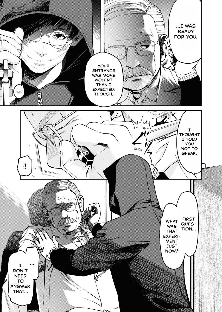 Choushokukai Chapter 40 page 7 - 