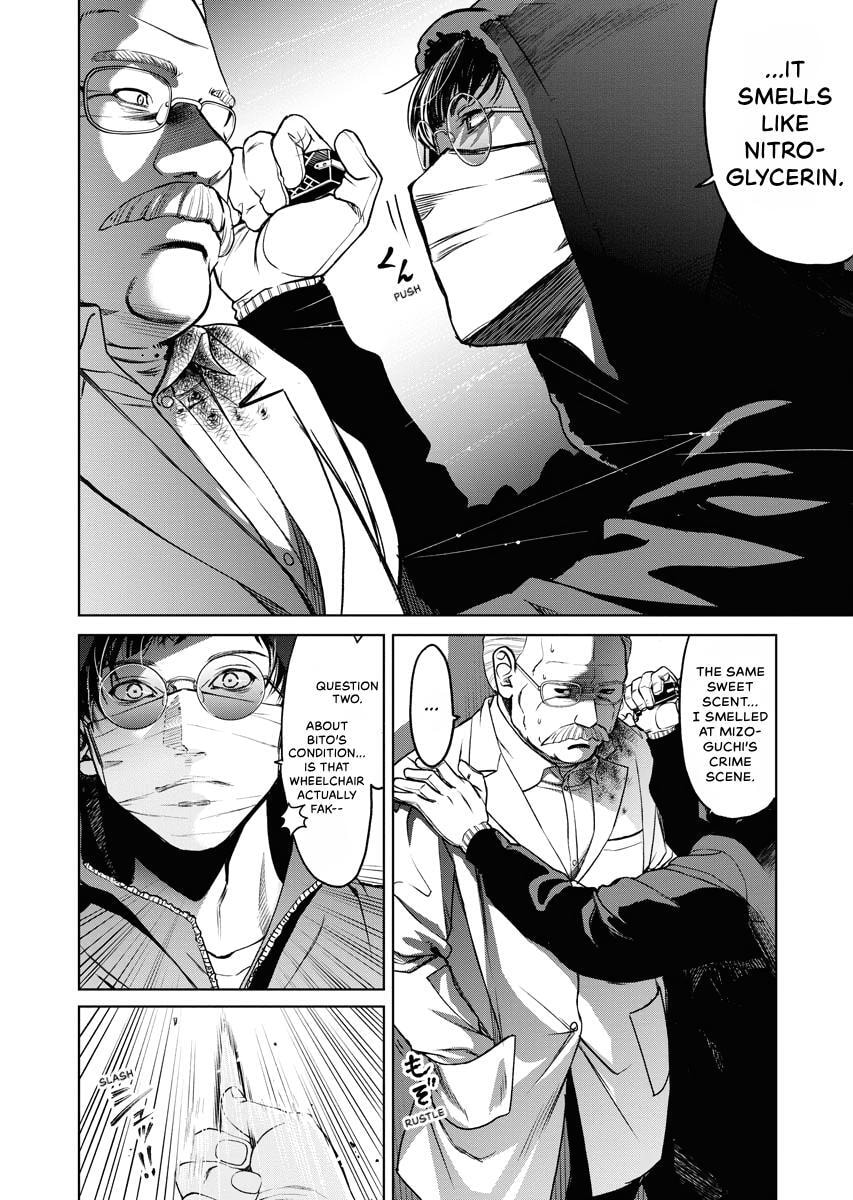Choushokukai Chapter 40 page 8 - 