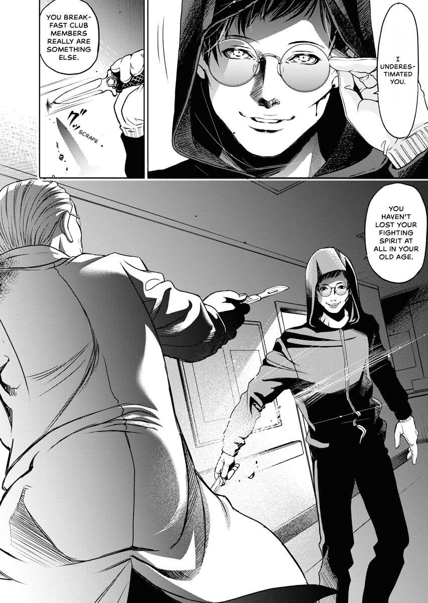 Choushokukai Chapter 40 page 10 - 