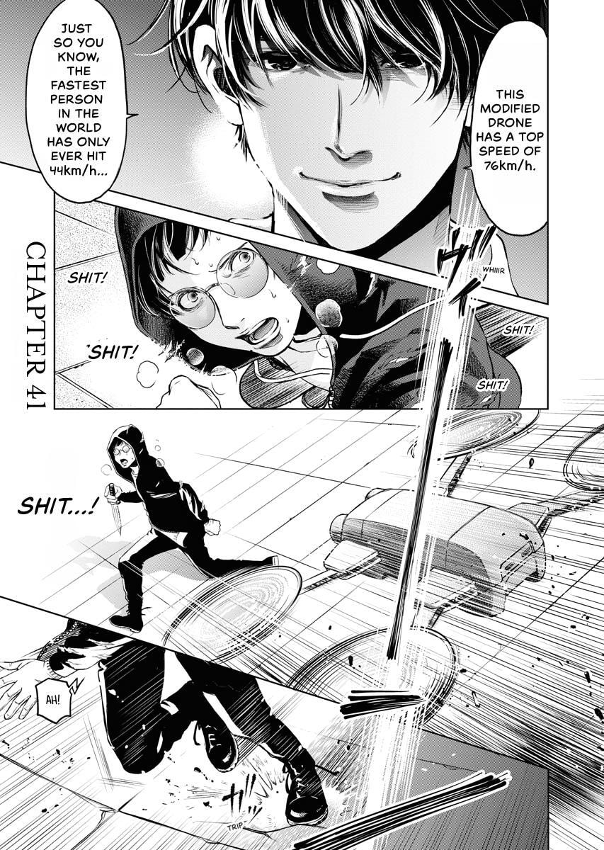 Choushokukai Chapter 41 page 1 - 