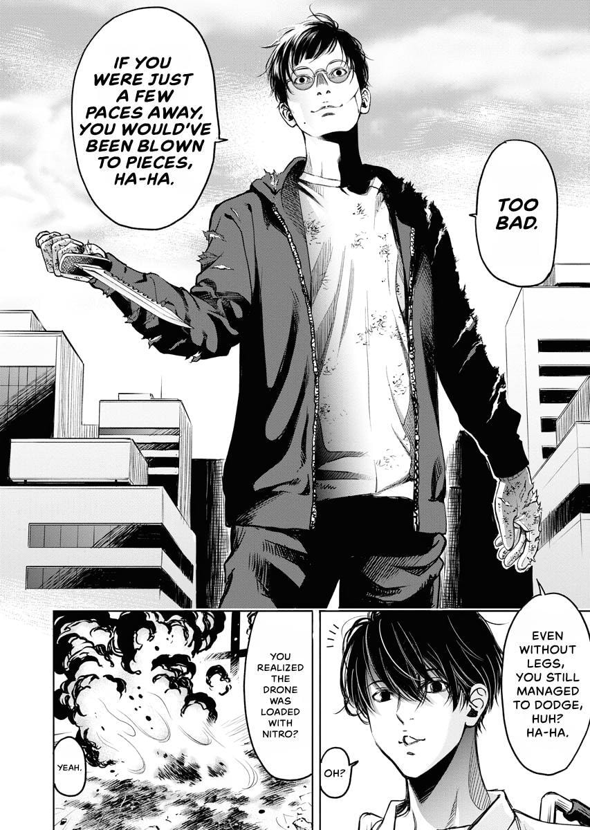 Choushokukai Chapter 41 page 17 - 